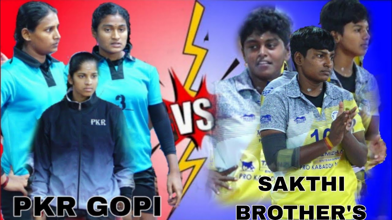 GRAND FINAL | SAKTHI BROTHER'S vs PKR GOPI #T.KEEZHAVELI #ARIYALUR WOMEN'S KABADDI-2025