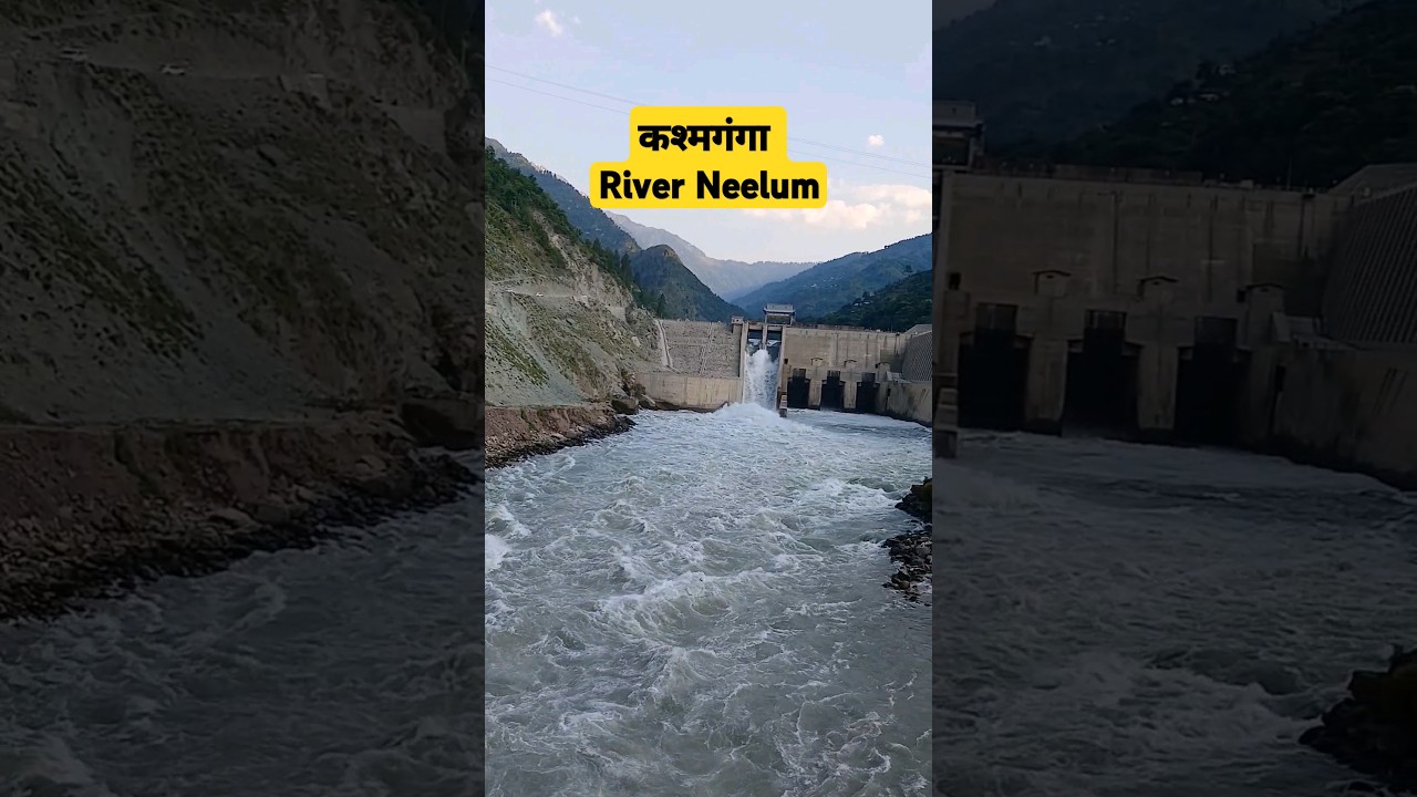 कश्मगंगा Neelum river, neelum valley, Muzaffarabad azad kashmir
