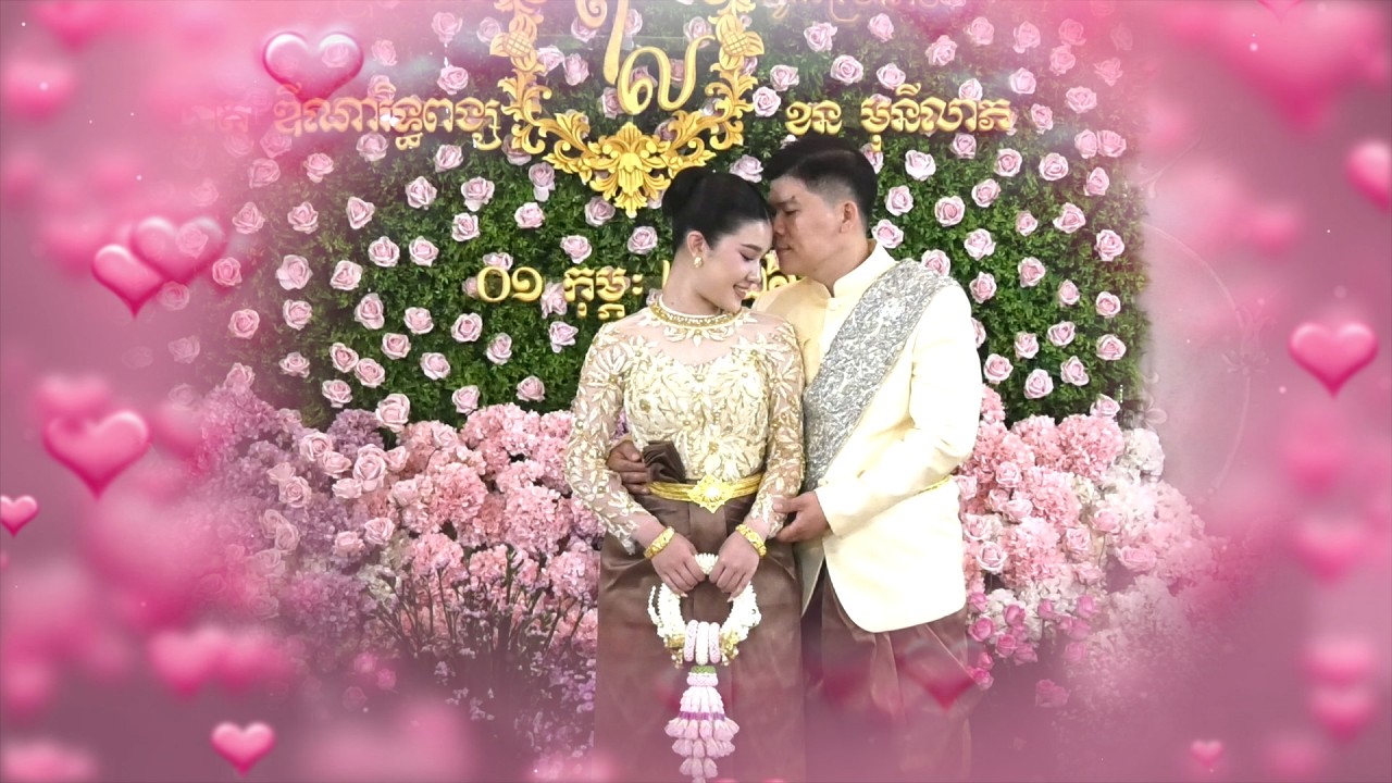 ហួត ឌីណារិទ្ធវង្ស ជាគូនឹង ខន មុនីលាភ ភាគ1 | Khmer Wedding Vol 1 /  01.02.2026