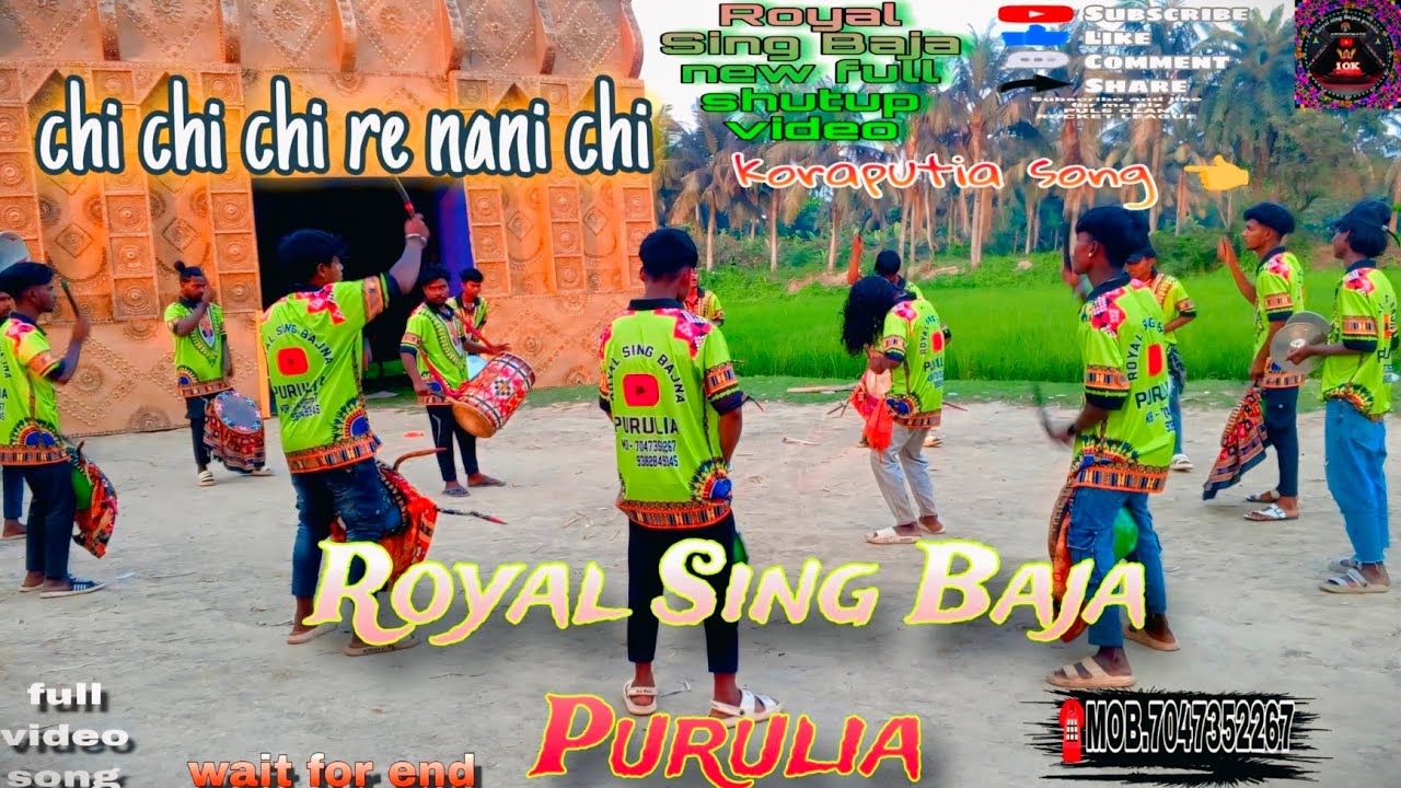 Royal Sing Baja //chi chi chi re nani chi // koraputia song// New full shutup video // ☎️.7047352267