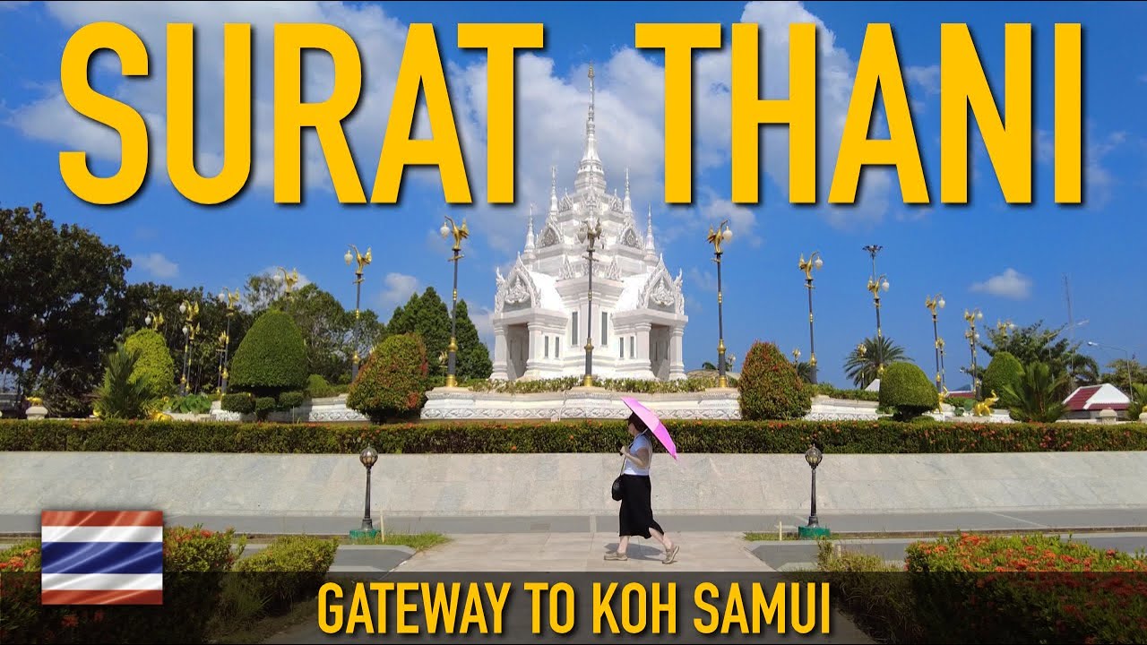 Узнайте, почему мы ❤️ этот город 🇹🇭 Сураттани, Таиланд