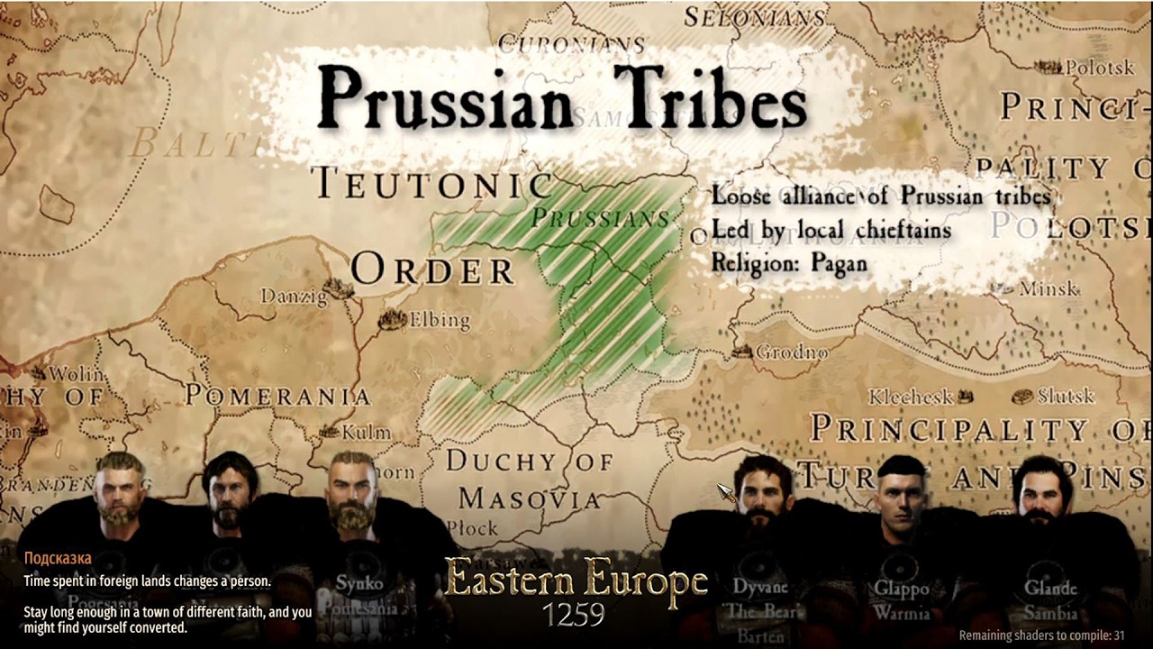 Eastern Europe 1259//Mount Blade 2 Bannerlord