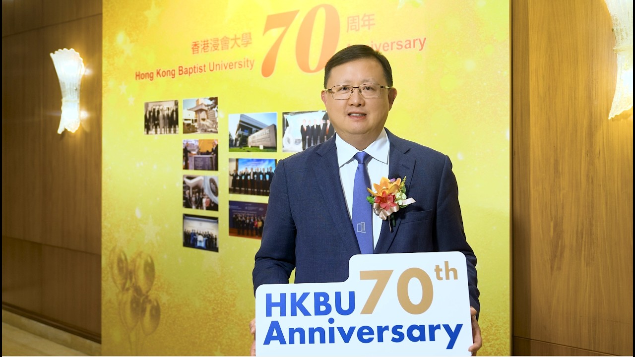 HKBU Foundation launches videos “Celebrating HKBU’s 70th Anniversary”