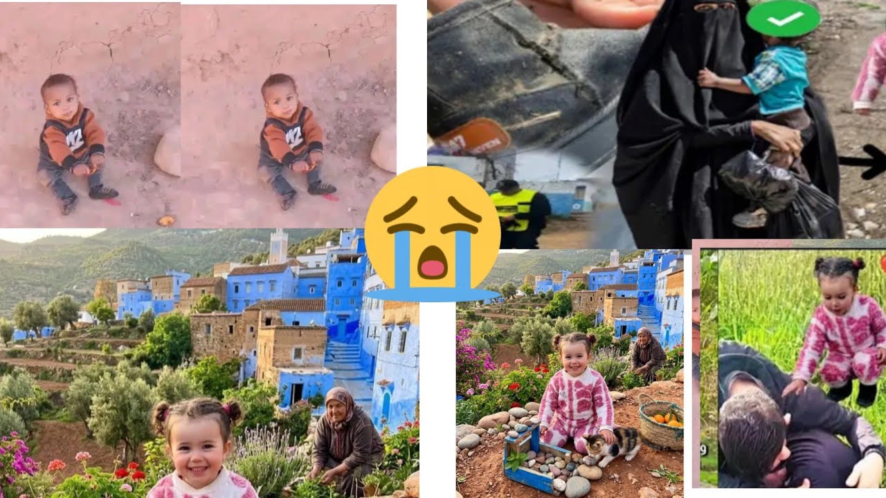 رسالة للأمهات حضيو وليداتك 🚨🚨🚨كتر يا ربي السلام هاد الإختفاء الله يدير شي تاويل على هاد لوليدات 