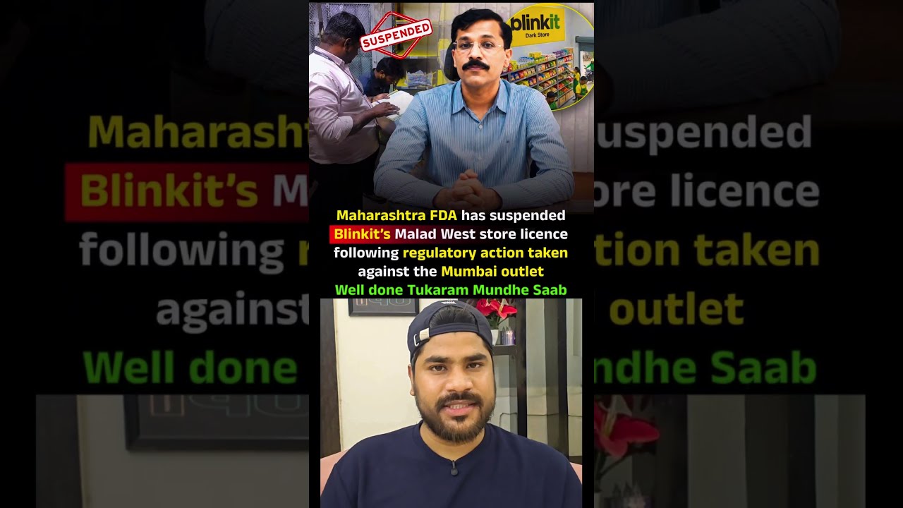 Maharashtra FDA Has Suspended Blinkit's Store License🤔#shorts