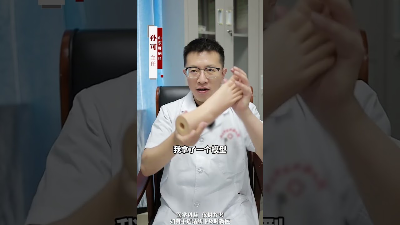 好肝都是养出来的，3个养肝方法，比吃药都管用！&nbsp;#保肝护肝&nbsp;&nbsp;#健康小常识&nbsp;&nbsp;#肝硬化