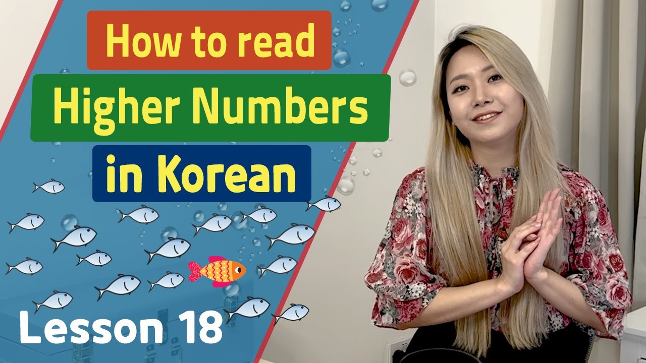 LARGER NUMBERS in Korean