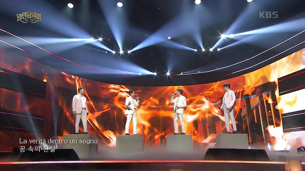 미라클라스 - Mai [열린 음악회/Open Concert] | KBS 210509 방송