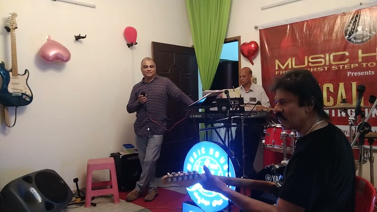 Hazar Fulaan Modhen | Musical Affair | Music House