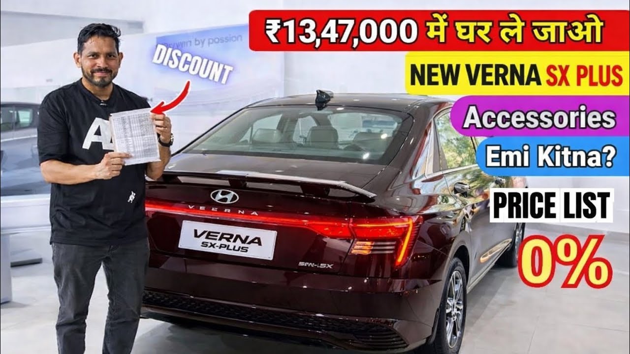 New Hyundai Verna SX plus 2026 Full Review | Price, Features, Mileage & Test Drive✅Verna sx+ black 