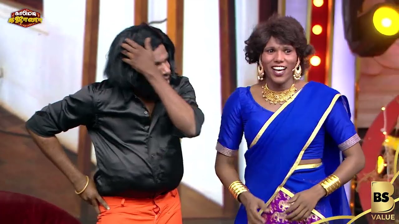எங்க தல TR சென்டிமெண்ட்-ல தாறுமாறு..!😅😂 |காமெடி கஜானா| Bs Value |