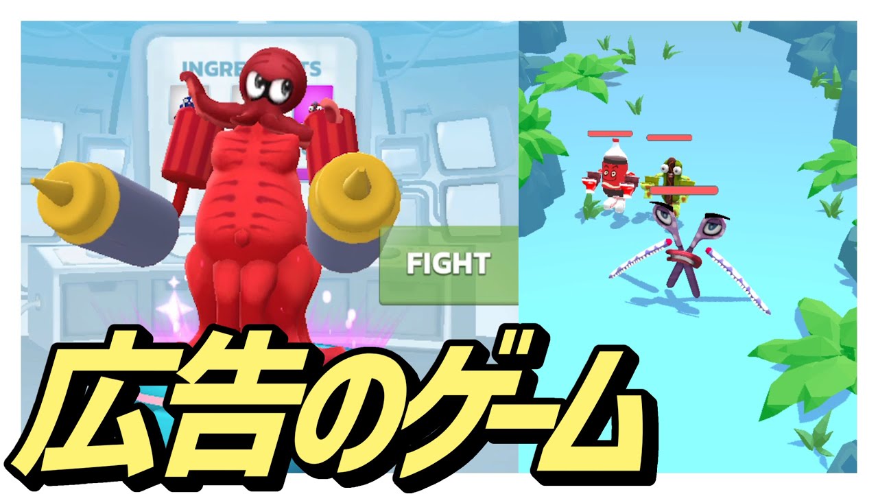 最後までやってみた。【マージエニシング】