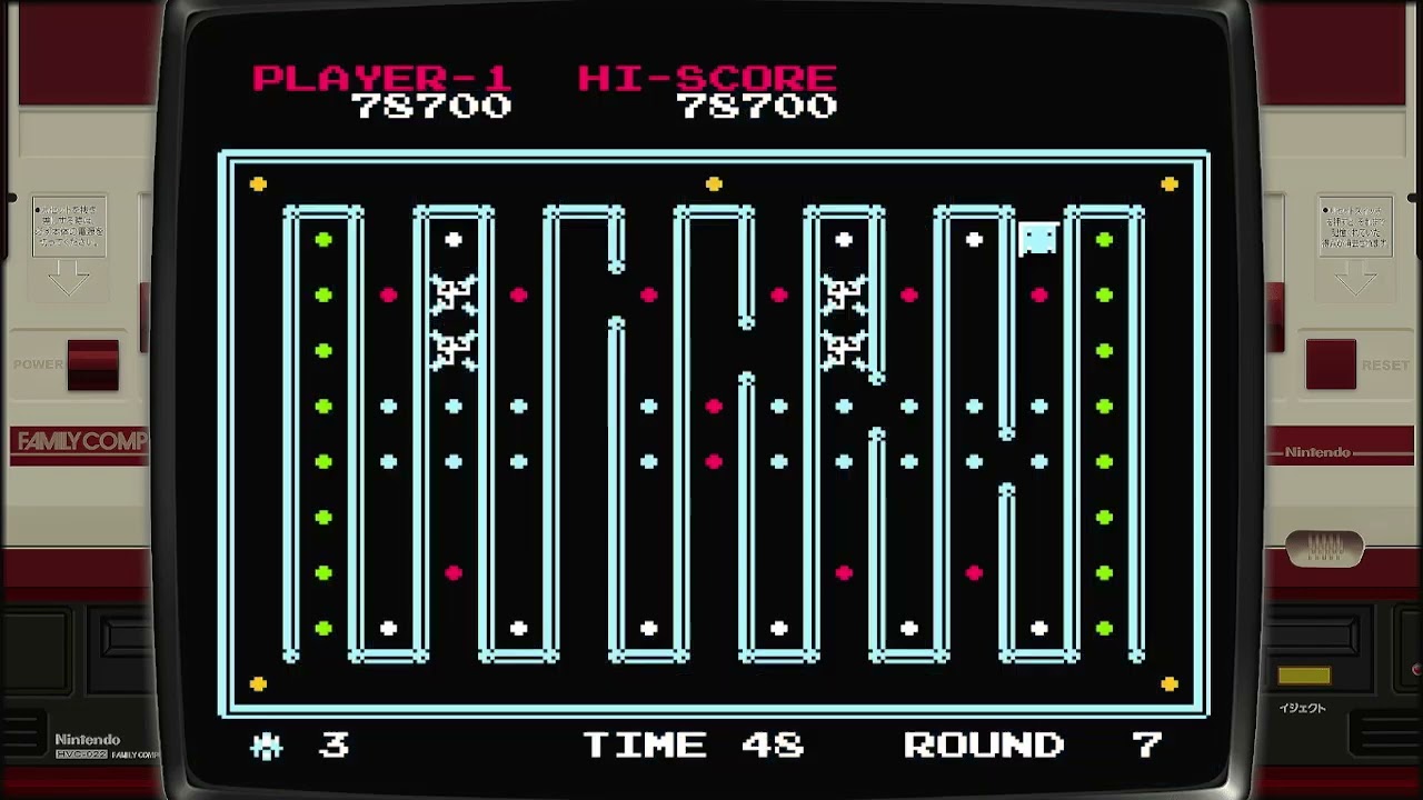 Yuu Maze Nintendo Entertainment System Famicom (NES) Emulated