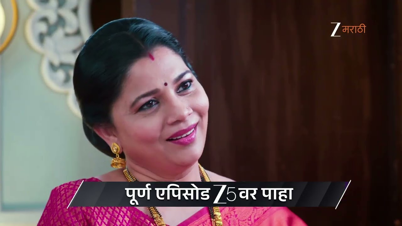Savalyachi Janu Savali | Ep - 492 | Preview | Feb 24 2026 | Zee Marathi