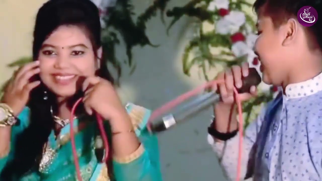 কলিজার ভিতর গাথি রাইখুম তোয়ারে শিল্পী শিউলি ও জনি#banglasongs #kawwli song