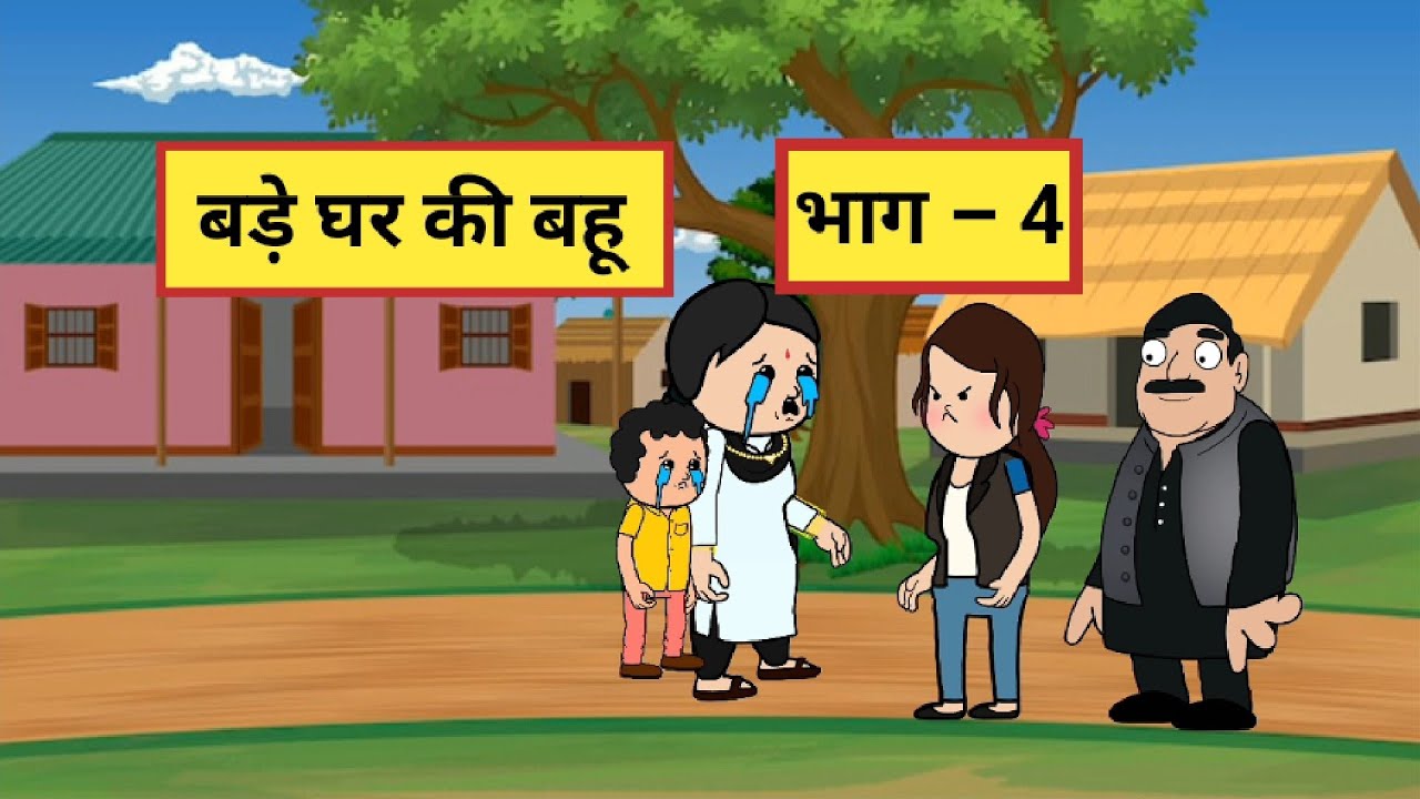 आप मुझे एक मौका तो दीजिए ख़ुद को साबित करने का , आप को यकीन हो जायेगा 😊🙏@Radhey700 
