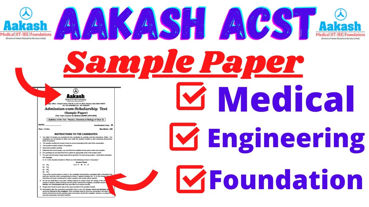 ACST Aakash Sample Paper 2024&ndash;2025 Download Class 8th, 9th, 10th, 11th, 12th, for all Streams in PDF