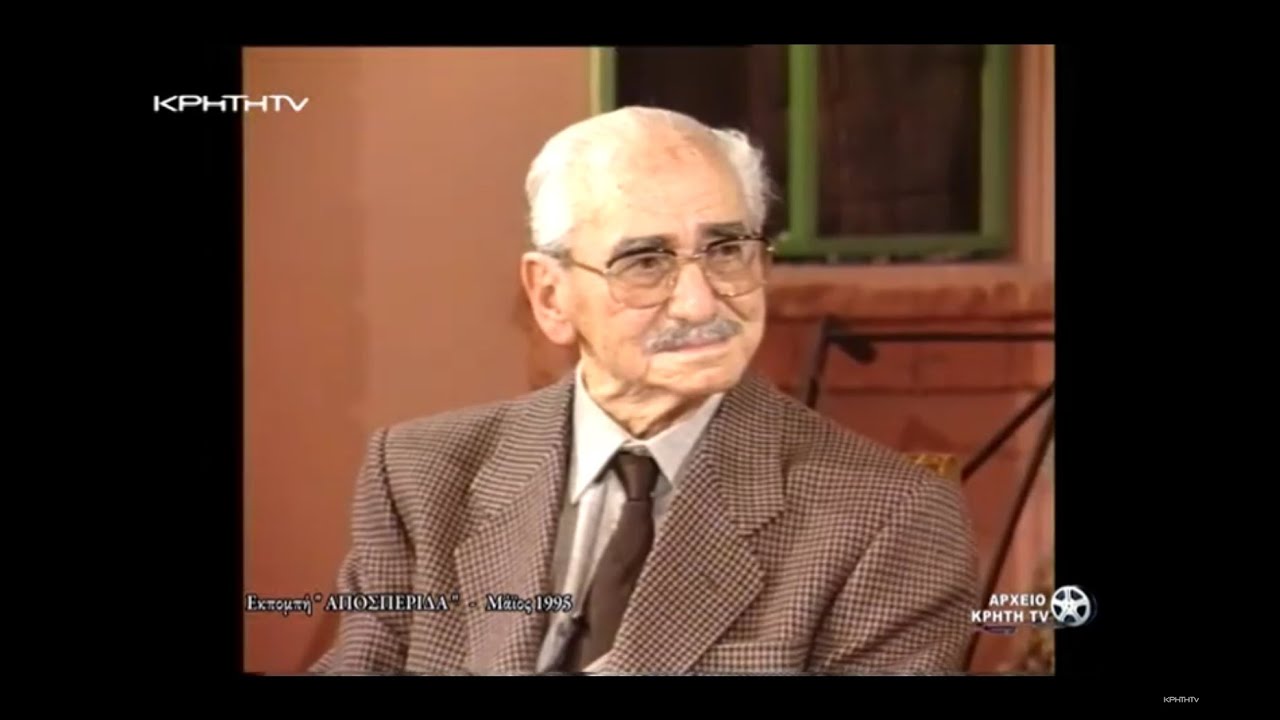 Το πάθος του Κωστή Φραγκούλη με την καλή κρητική μαντινάδα