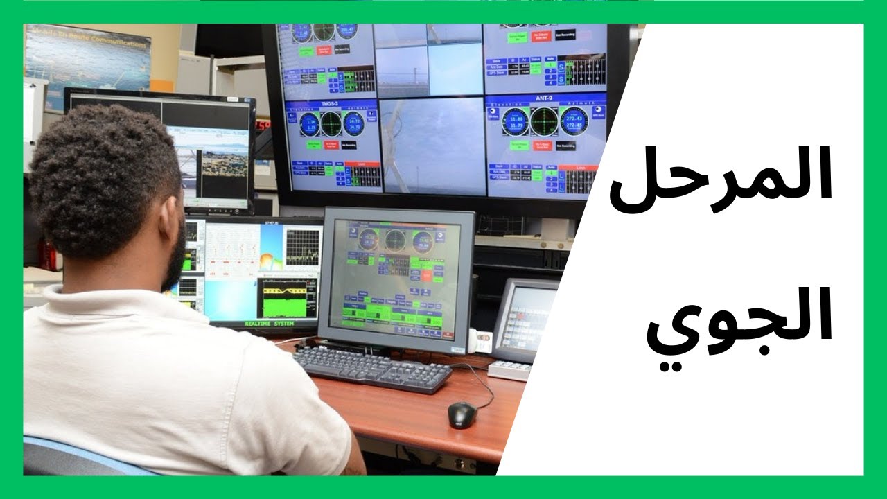 محاضره عن  