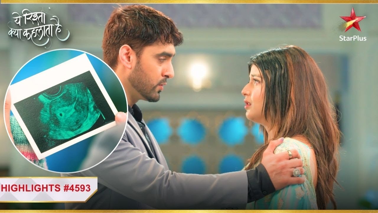 Armaan ने किया Abhira से सवाल! | Ep.4593 | Latest | Yeh Rishta Kya Kehlata Hai | Mon-Sun | 9:30PM
