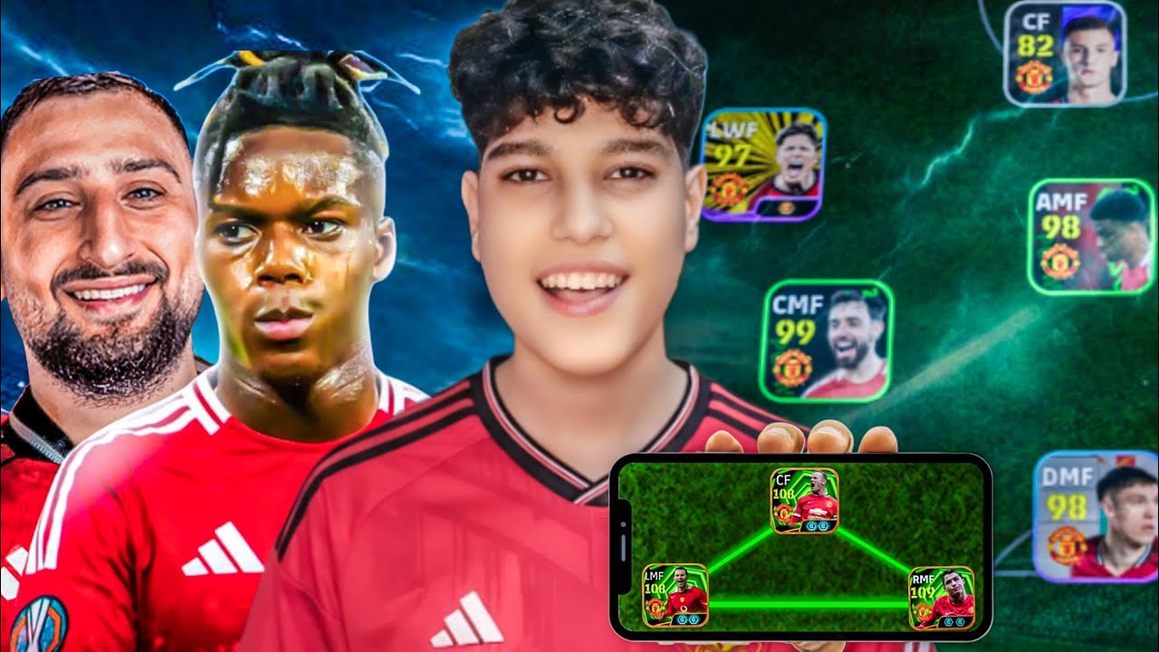 إعادة بناء نادي مانشستر يونايدت في efootball 2026 🔥
