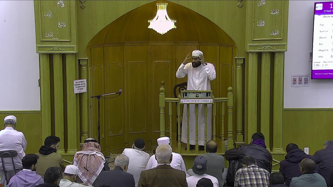 Masjid Livestream