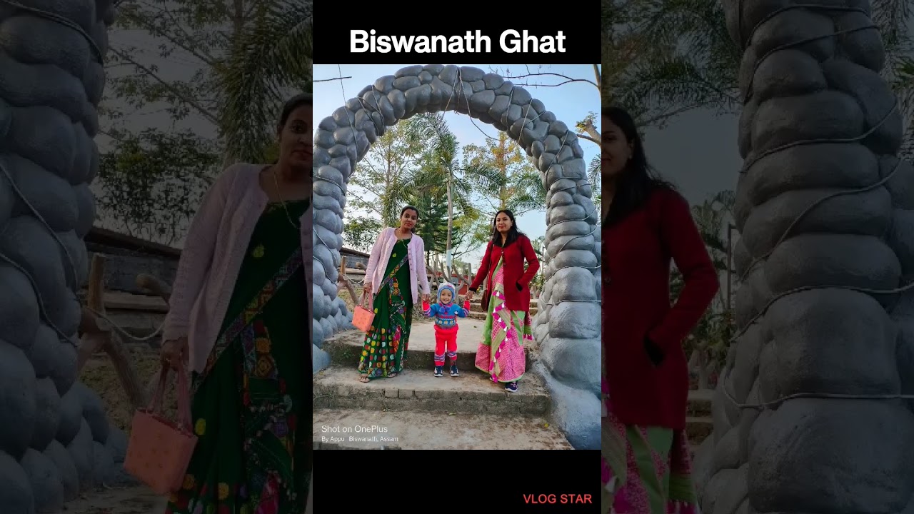 Biswanath Ghat I ASSAM TOURIST PLACE I Biswanath picnic place I SONITPUR ASSAM