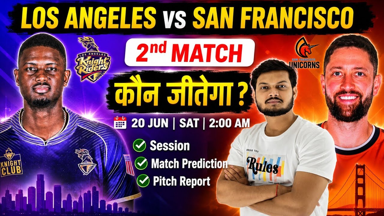 Los angeles knight riders vs san francisco unicorns mlc 2nd match prediction, lakr vs sfu prediction