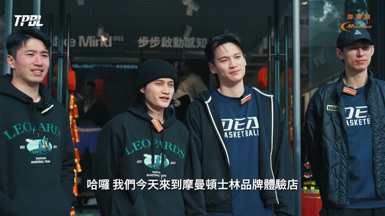 🧨 𝐍𝐎𝐓𝐇𝐈𝐍G 𝐁𝐔𝐓 𝐇𝐀𝐏𝐏𝐘 𝐍𝐄𝐖 𝐘𝐄𝐀𝐑｜把希望穿在腳上 👟