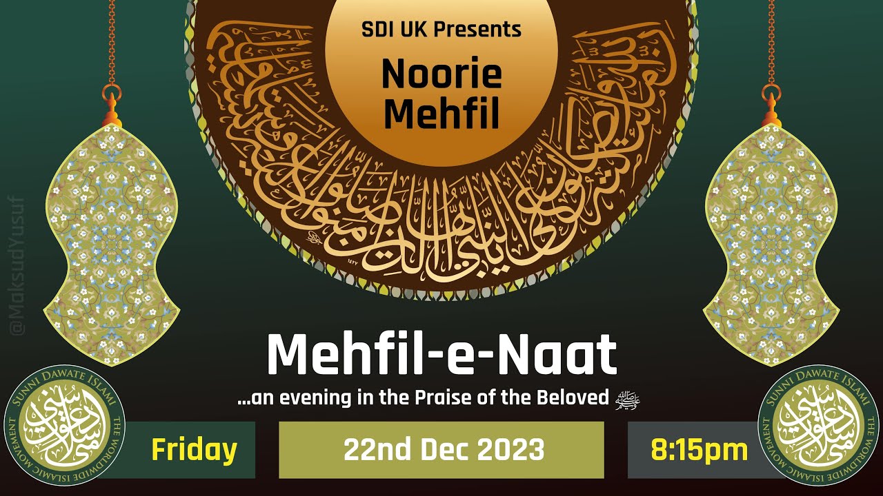 Noorie Mehfil-E-Naat - SDI Weekly Ijtema