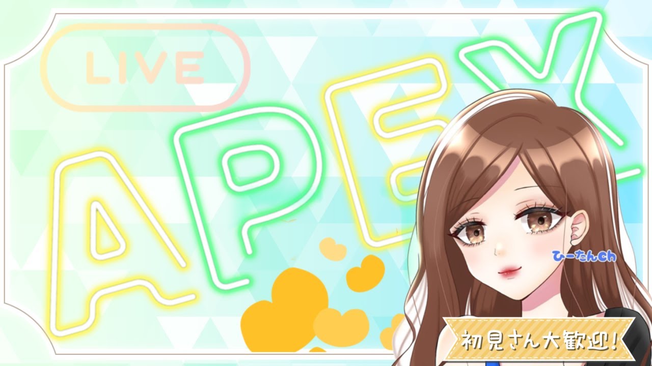 【APEX】大雪でAM休みになったからどこにも需要がないソロラン配信★初見さん大歓迎🌷