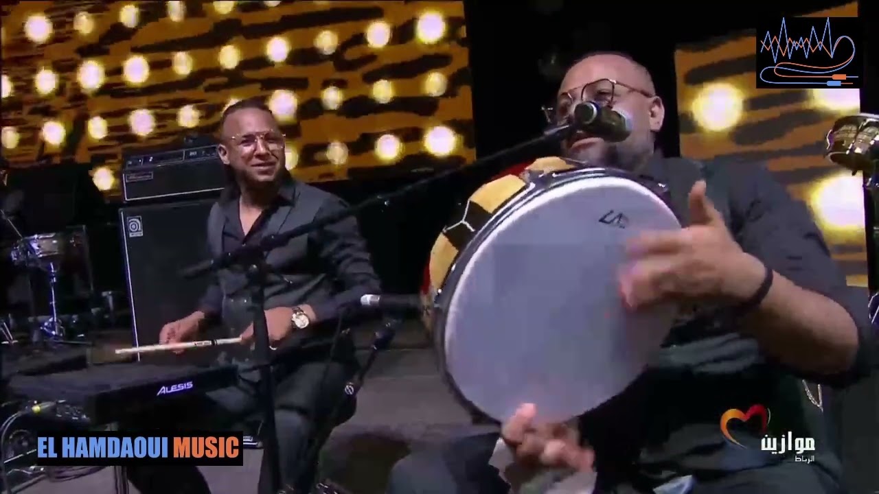 بدر وعبي وفاتي دوكا كشكول شعبي مهرحان موازين Badr Ouabi Kachkoul Cha3bi Live Festival Mawazine 2025