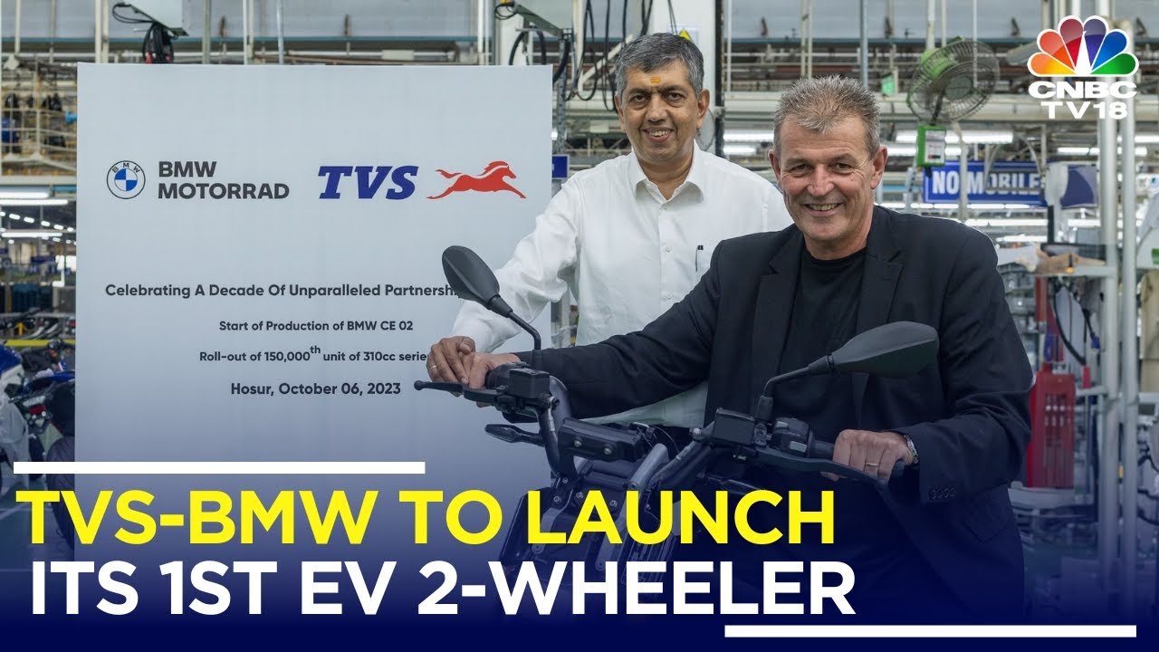 TVS-BMW Partnership Unveils First Electric 2-Wheeler! India Launch In 2024 | N18V | CNBC TV18