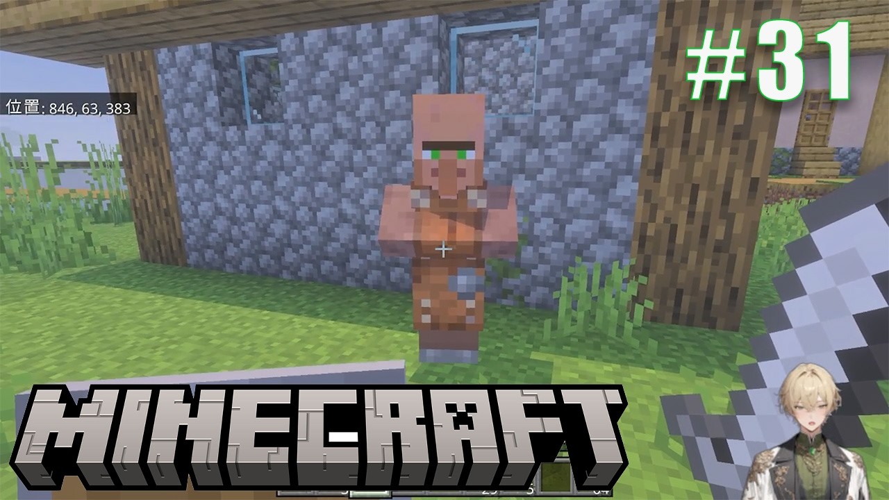 帰ってきたサバイバル生活 #31【Minecraft】