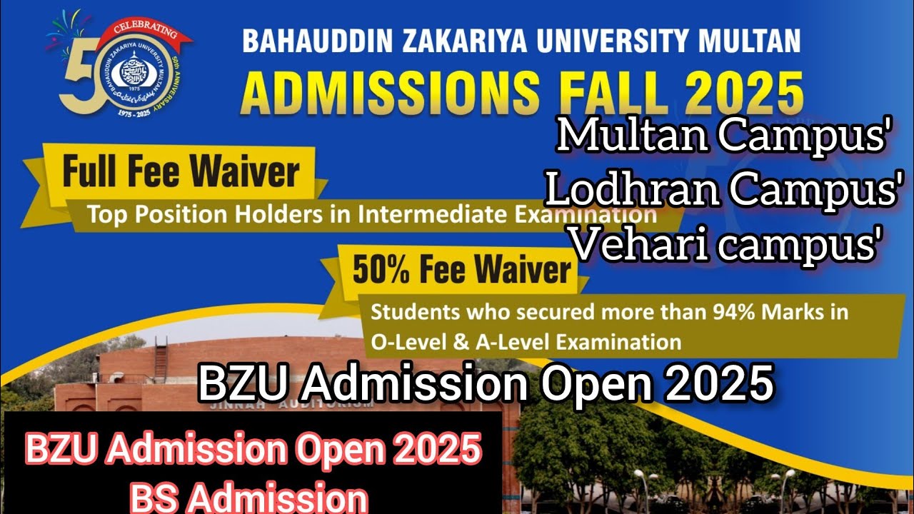 BZU Multan admission 2025 | How To Apply Bahauddin Zakariya University, (BZU) Multan Admission 2025