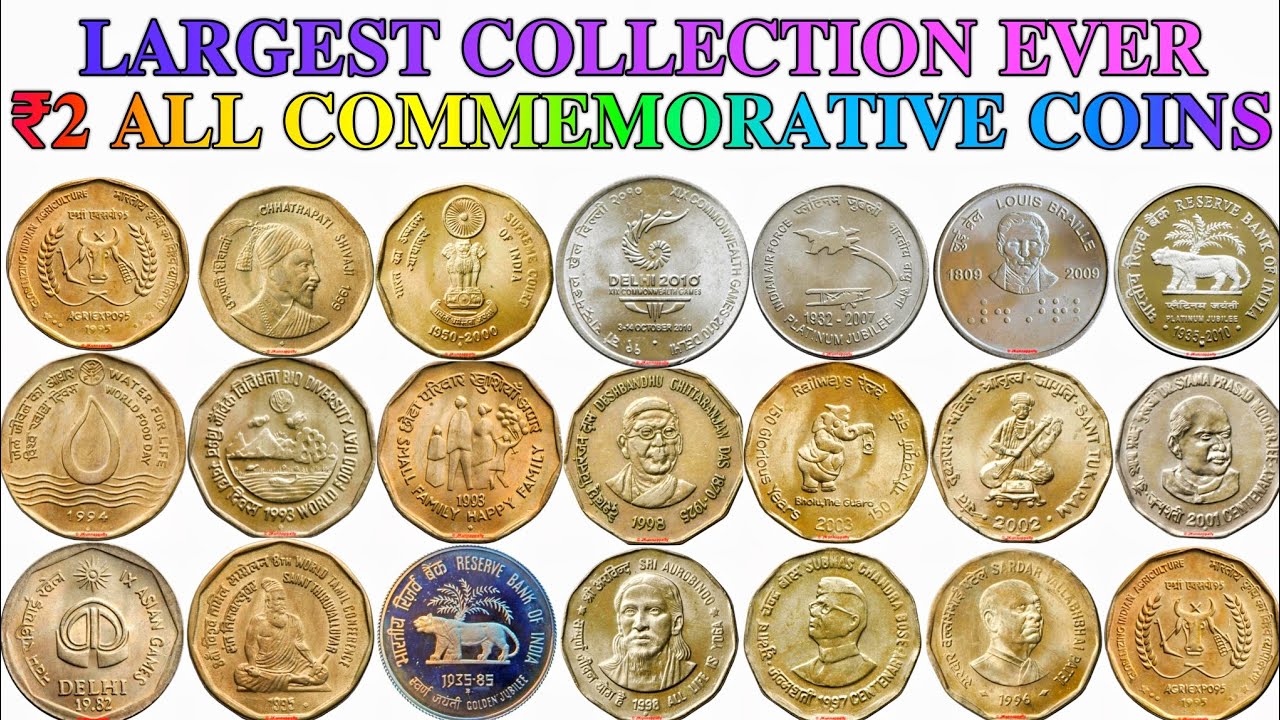 All 2 Rupees Commemorative Coins | ₹2 रुपए के सभी स्मारक सिक्के