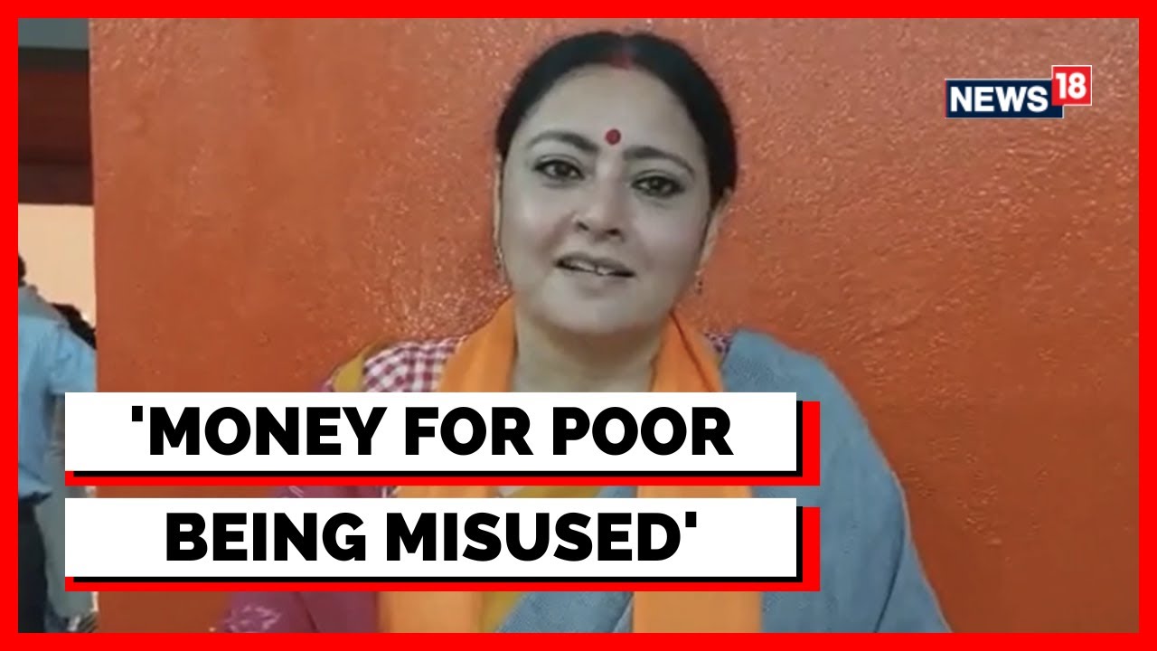 West Bengal News | PMAY Scheme | BJP Slams Mamata Banerjee's Government | English News | News18
