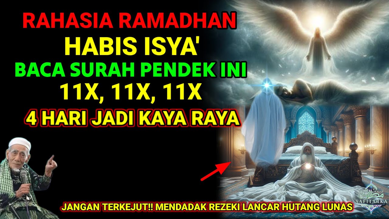 RAMADHAN SEBELUM TIDUR❗ BACA SURAH PENDEK INI 11X, JANGAN TERKEJUT DALAM 4 HARI KAYA RAYA