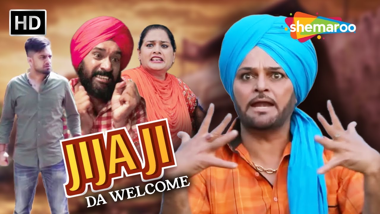 New Punjabi Movie 2026 | Jija Ji Da Welcome | Full Comedy Movie | Punjabi Movies - Punjabi Film
