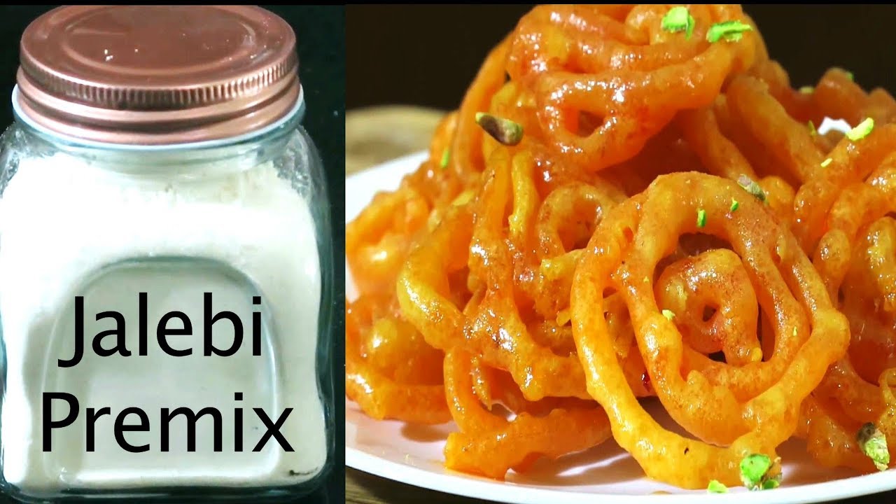 Instant Jalebi Recipe | इंस्टेंट जलेबी बनाये कुरकुरी व रसीली प्रीमिक्स भी बनाकर रखें महीनों तक