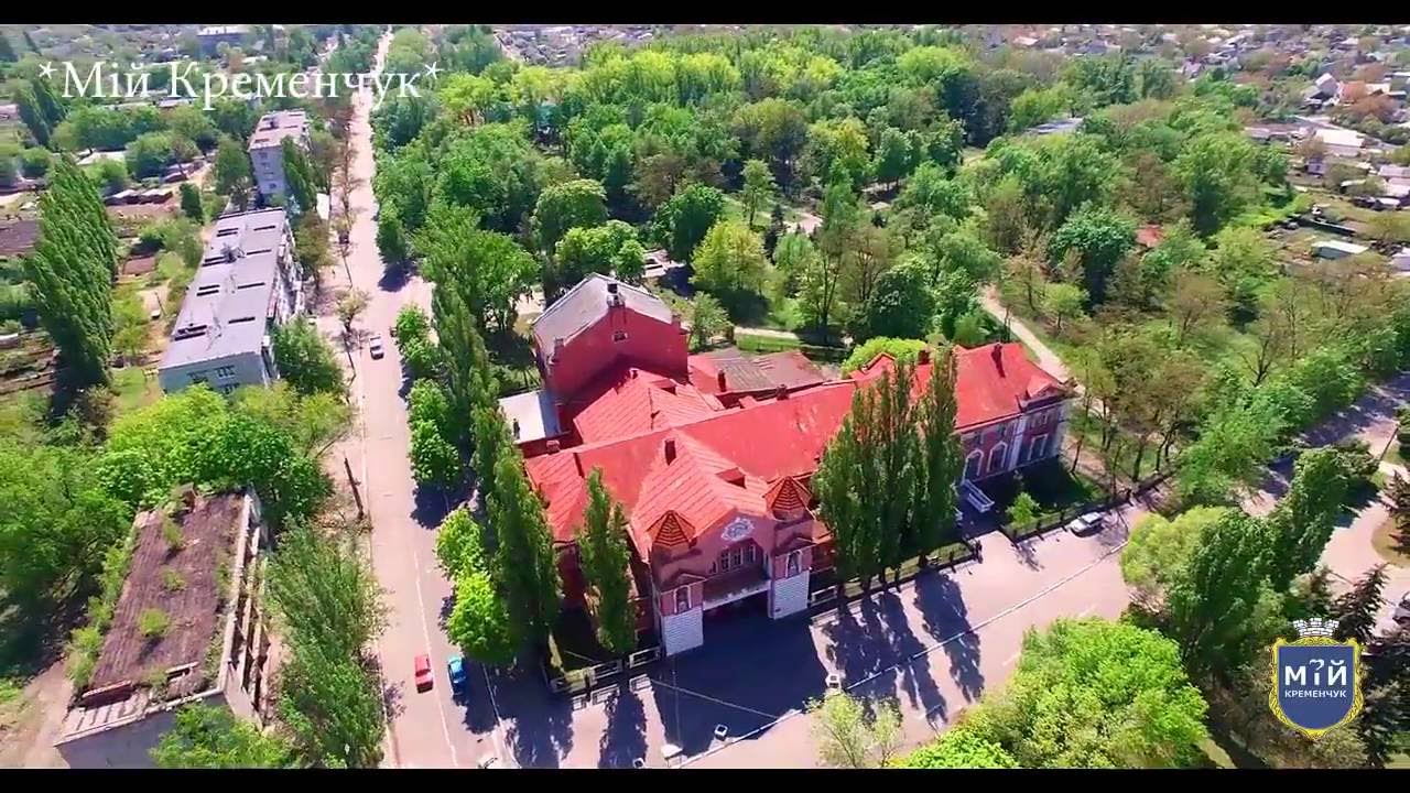 Krukov Kremenchug fly drone 2016
