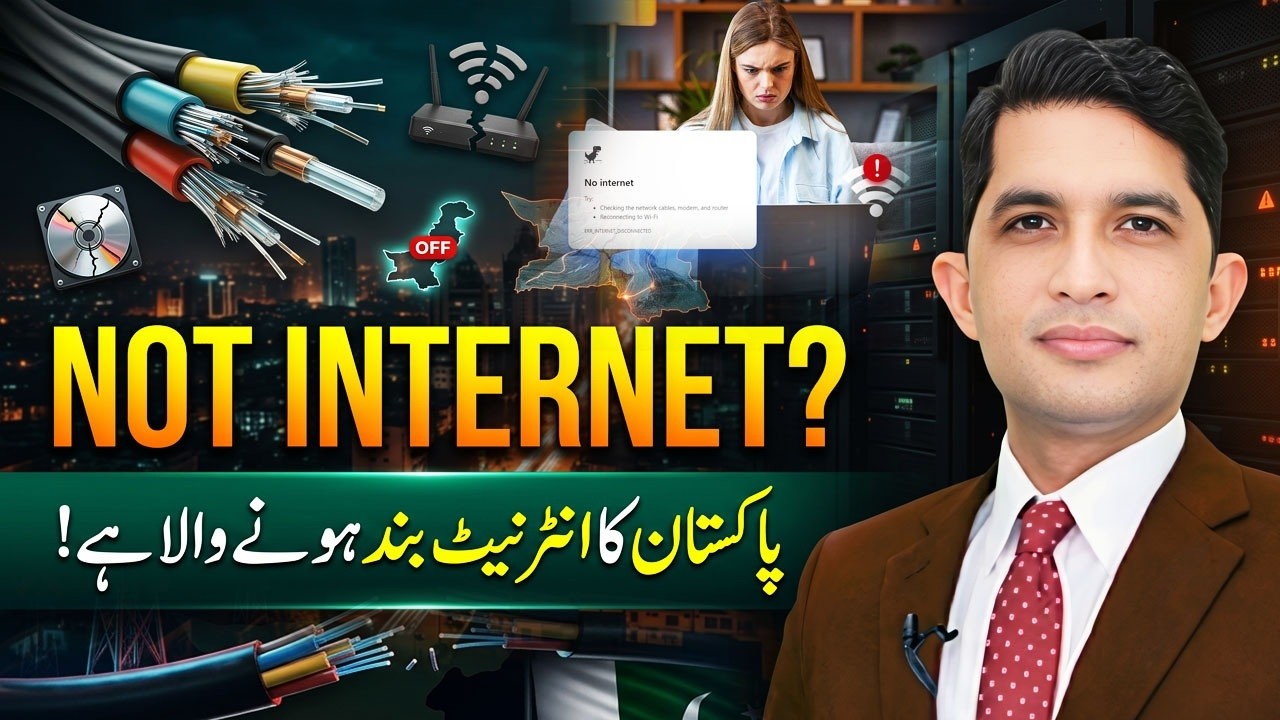 Is Internet Shutting Down in Pakistan? Truth Revealed!