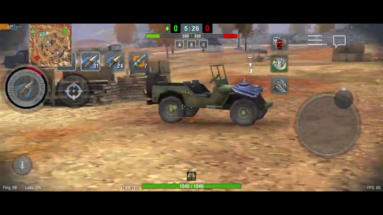 Нове керування на сенсорі 👍👍👍 Набагато краще за попереднє | WoT Blitz 