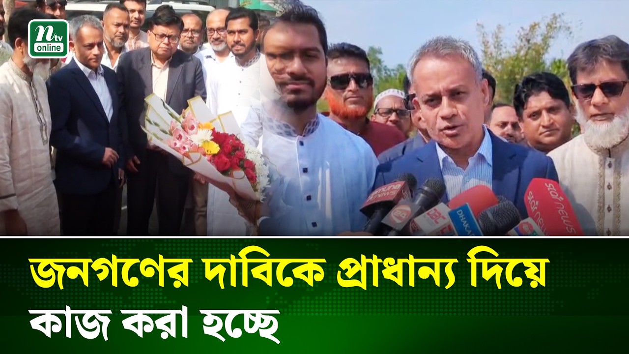 মাত্র ২৫ দিনের একটি সরকার, যে যার অবস্থান থেকে কাজ করছে: সড়ক ও সেতু মন্ত্রী | NTV News