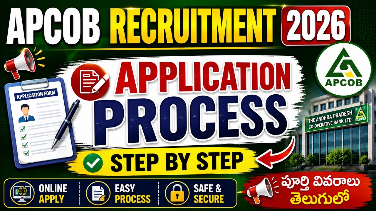 APCOB Recruitment 2026 Apply Online |Assistant Manager & Staff Assistant Application Process |Telugu