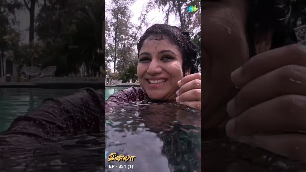 INIYA Serial Episode Shorts 331 - 1 | Alya Manasa,Rishi |#shorts #ytshorts | Saregama TV Shows Tamil