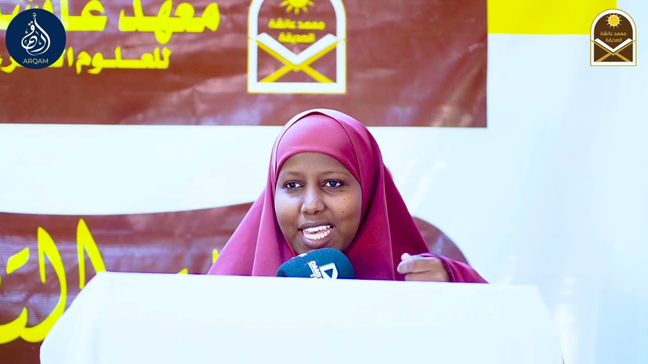 muxaadaro: Barbaarinta ubadka ||talo iyo tusaale||....