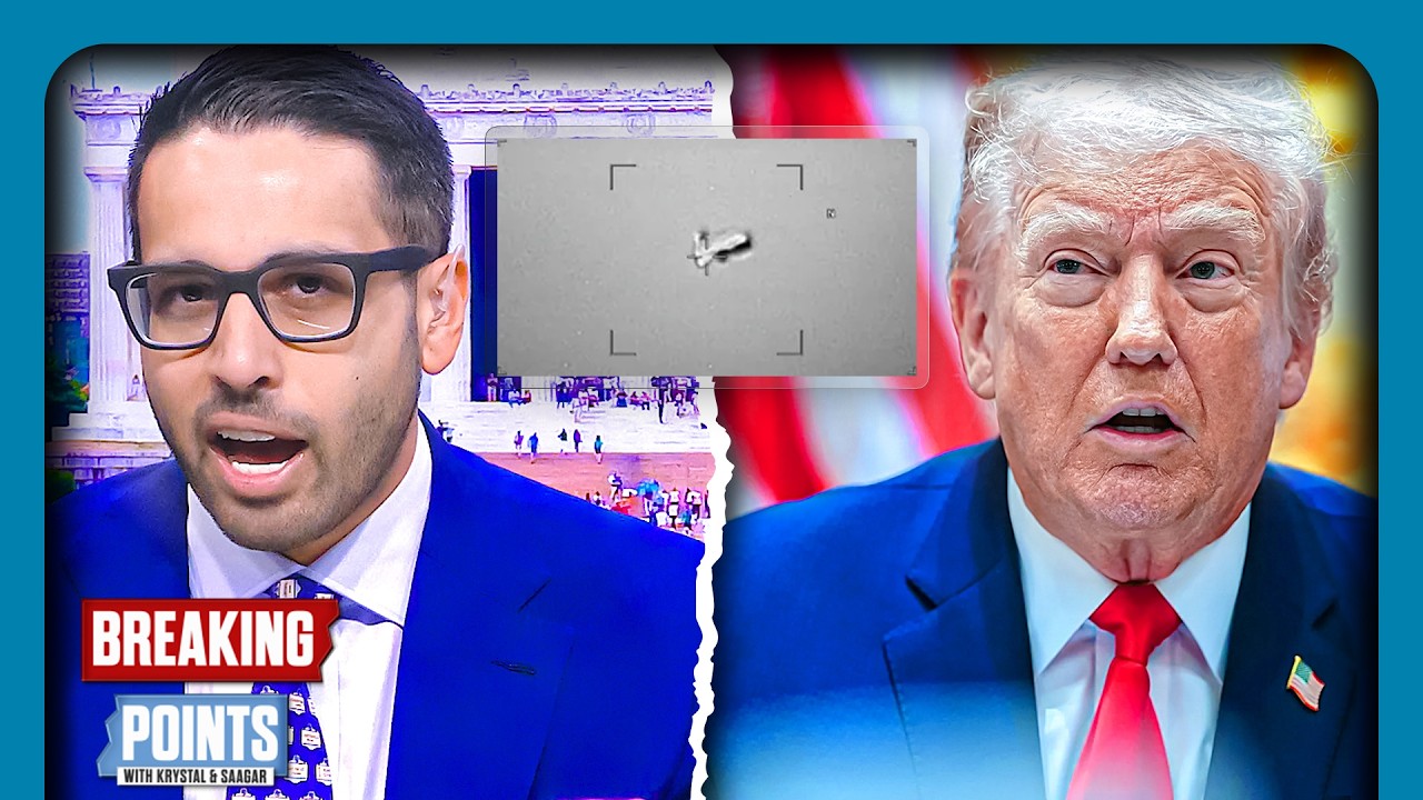 Саагар анализирует публикацию Трампом досье на НЛО.