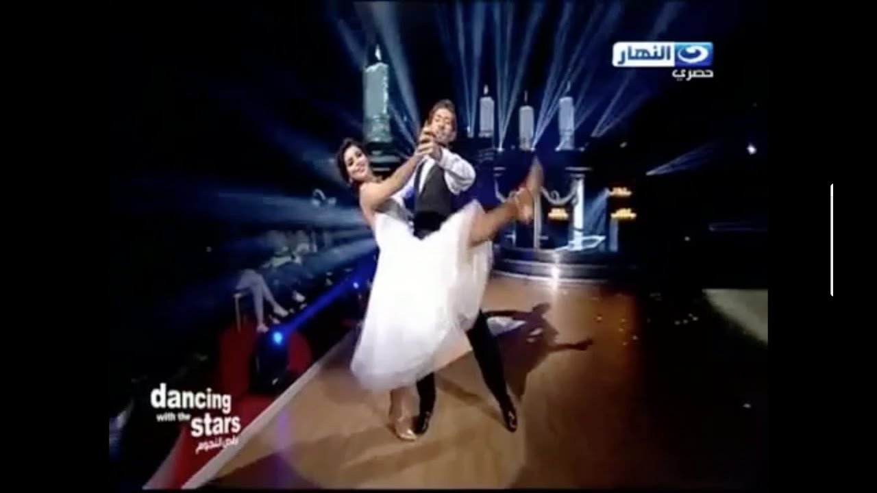 Rima Fakih and Raed Mourad - Slow Fox , Dancing With The Stars .