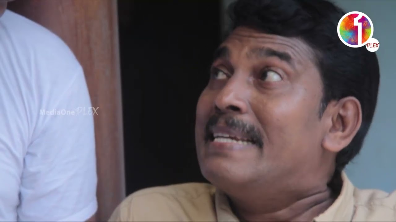 പുറത്ത് ആലീസുകാരാണ് പൊലീസേച്ചി....Kunnamkulathangadi